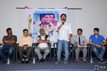 Minugurulu Movie Oscar Press Meet